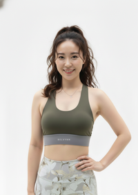 Signature Sculpt Sports Bra | BELVYNN