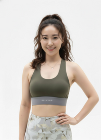 Signature Sculpt Sports Bra | BELVYNN