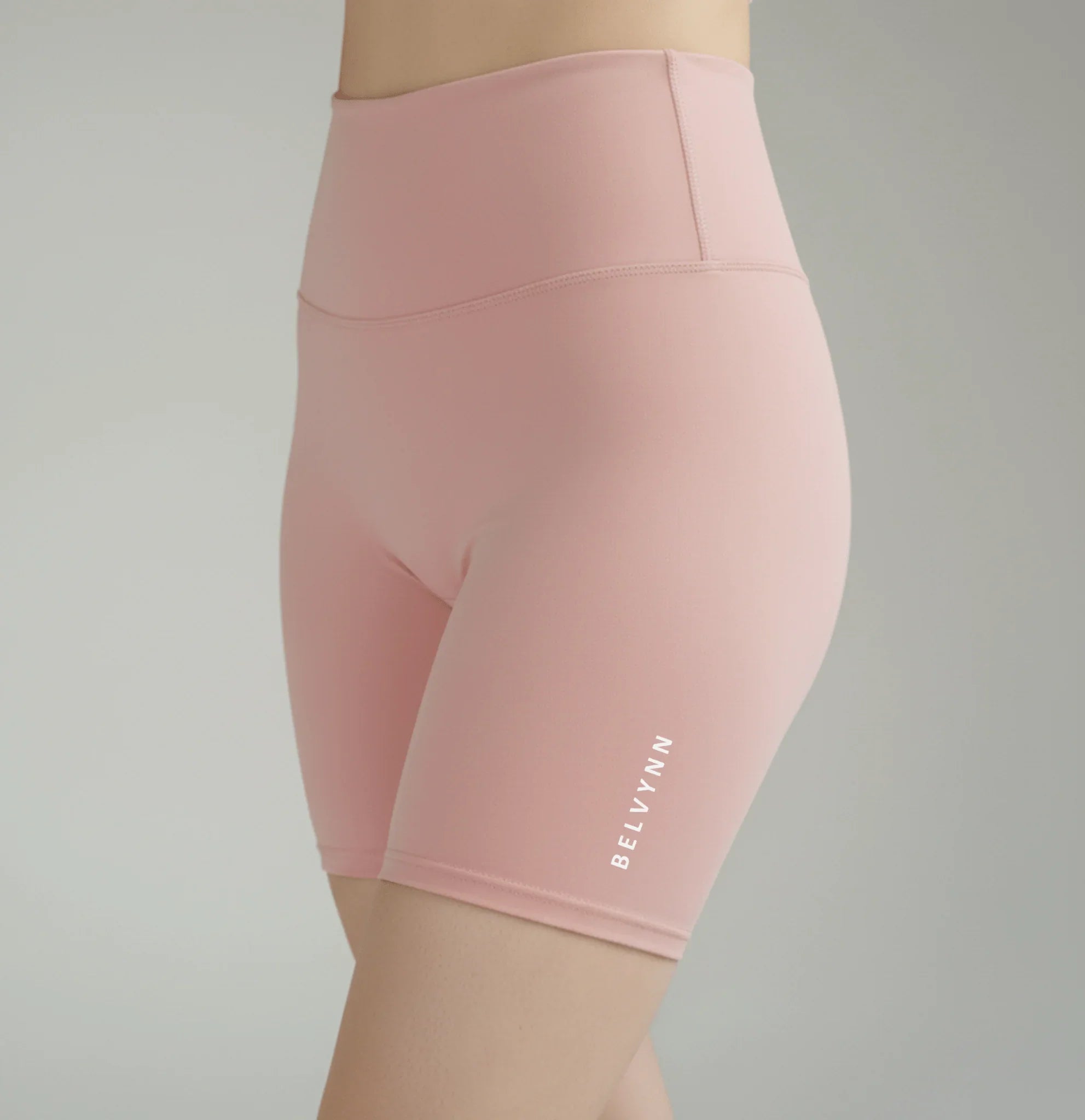 BELVYNN Women’s Performance Activewear Shorts - Belvynn